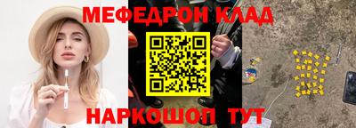 сатива Кимры