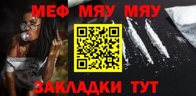 марки lsd Кинель