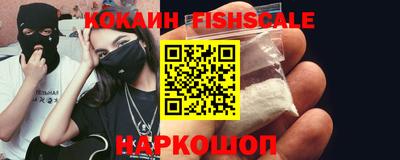 сатива Кимры