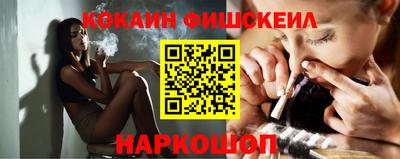 марки lsd Кинель