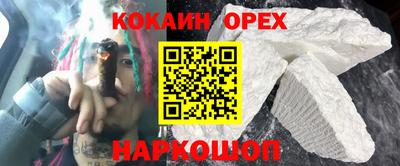 сатива Кимры