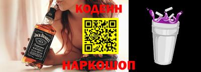 сатива Кимры