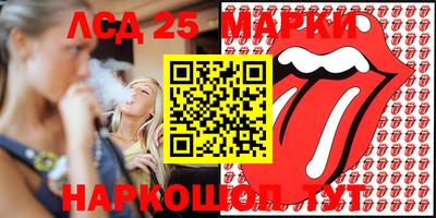 сатива Кимры