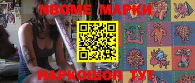 сатива Кимры