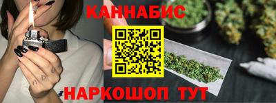 сатива Кимры