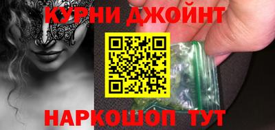 марки lsd Кинель
