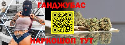 марки lsd Кинель