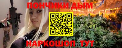 сатива Кимры