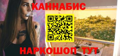 марки lsd Кинель
