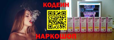 марки lsd Кинель