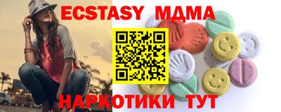 сатива Кимры