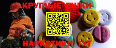 сатива Кимры