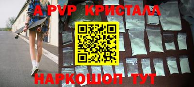 марки lsd Кинель