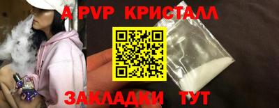 марки lsd Кинель