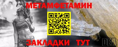 сатива Кимры