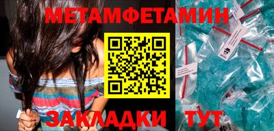 марки lsd Кинель