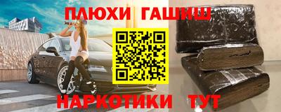 сатива Кимры