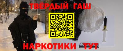 сатива Кимры