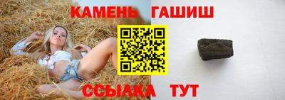 бошки Кингисепп
