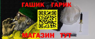 марки lsd Кинель