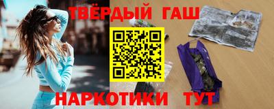 бошки Кингисепп