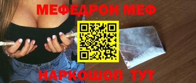 сатива Кимры