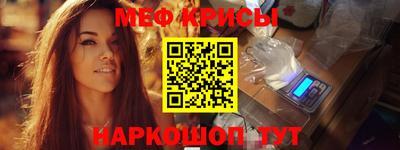 сатива Кимры