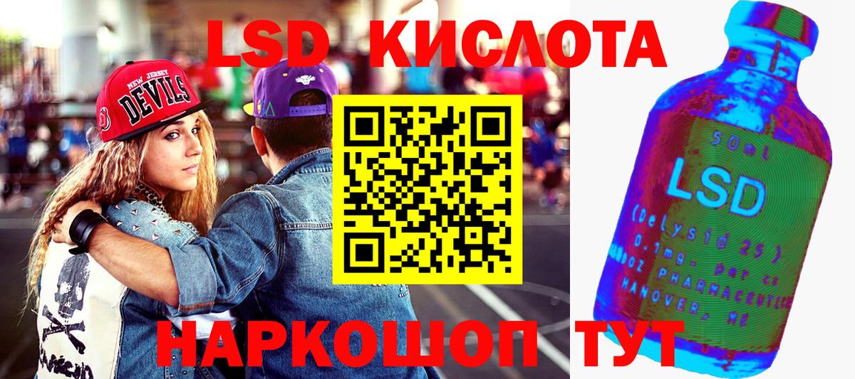 Марки N-bome 1500мкг  Марки N-bome 1500мкг  Марки NBOMe  Красноярск  Вход с VPN 